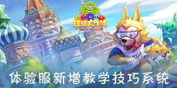 洗牙一般需要多长时间?-你问我答,解疑释惑